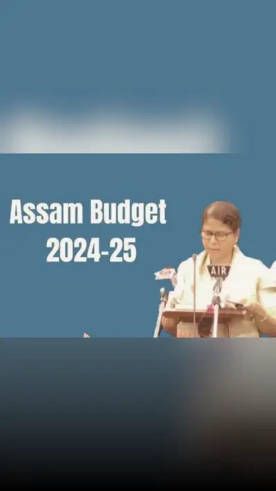 top 10 decisions undertaken in assam budget 2024 25